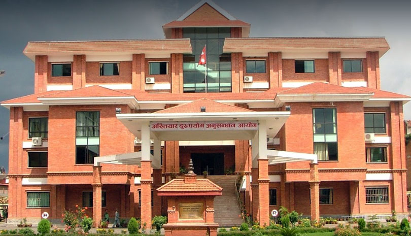 विज्ञापनमा पनि भ्रष्टाचार, आयोगद्वारा मुद्दा दायर