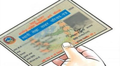 प्यान कार्ड र करसम्बन्धी सेवा अब स्थानीय तहबाटै दिइने