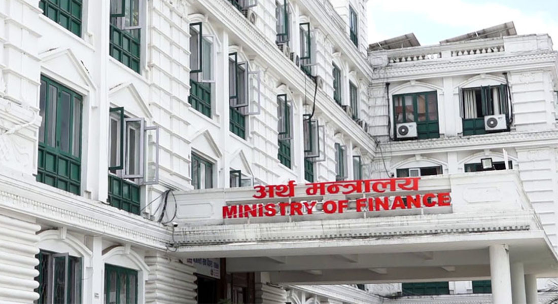 पुनर्निर्माण कोषबाट सहुलितपूर्ण कर्जाका लागि रु नौ अर्ब निकासा
