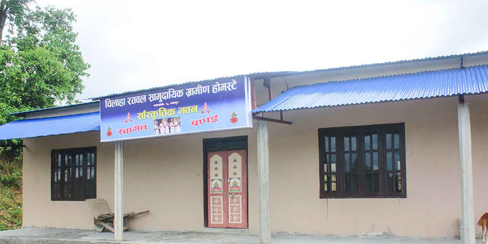 घरबास सञ्चालनबाट आत्मनिर्भर नवलपुरका महिला