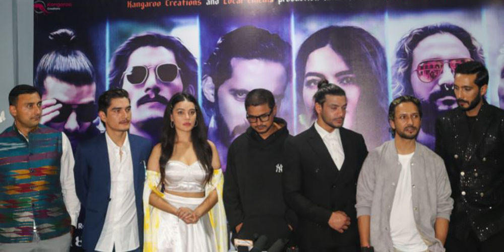 ‘चिसो एष्ट्रे’ हेरेपछि सेलिब्रेटीको प्रतिक्रिया : हलिउड फिल्मको फिल आयो  