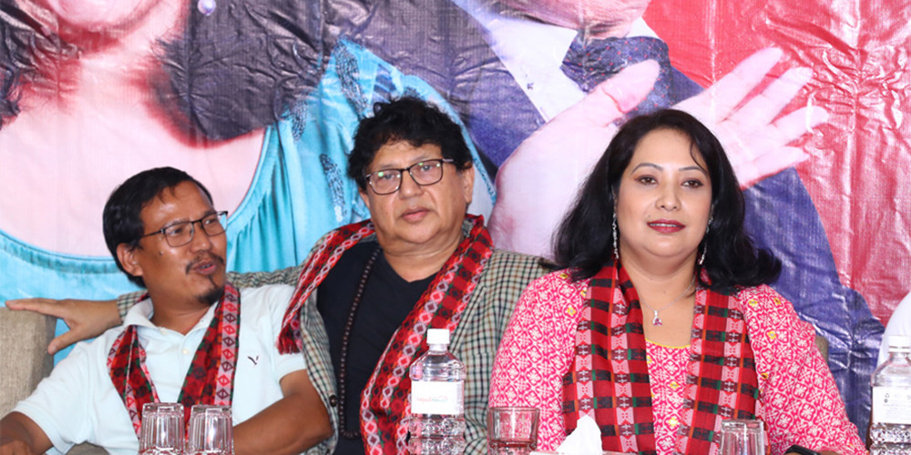 टेलिभिजन रियालिटी शो ‘महा गफाडी’ घोषणा