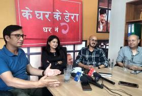 बुद्धिसागरको कथामा चलचित्र निर्माण
