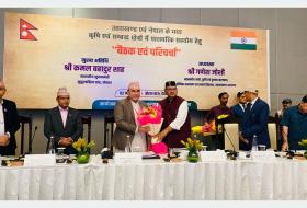 सुदूरपश्चिम प्रदेशका मुख्यमन्त्री र उत्तराखण्डका मन्त्रीबीच भेटवार्ता