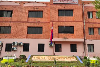 व्यवस्थित सहर विकासका लागि तनहुँमा एकीकरण आयोजना