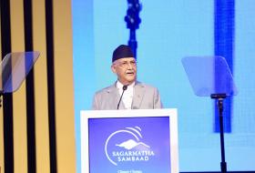 सगरमाथा संवाद : परिकल्पनाको आठ वर्षपछि साकार भएको विश्व मञ्च