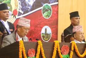 कोशी प्रदेश सरकारको वार्षिक नीति तथा कार्यक्रम प्रस्तुत