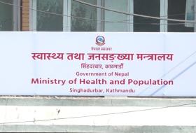 ३४ वर्षपछि स्वास्थ्य सेवामा ९७७ नयाँ स्थायी दरबन्दी थप्दै स्वास्थ्य मन्त्रालय