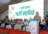ढुङ्गे युगको राजनीति गरेर आधुनिक परिवर्तनको सपना ?