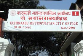 दोस्रो संस्करणको सीप मेलाका लागि आठ वटा तालिम थप