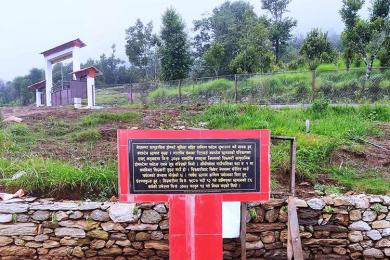 घरबास प्रवर्द्धनको माध्यम बन्दै ‘रुद्रमानस्मृति उद्यान’