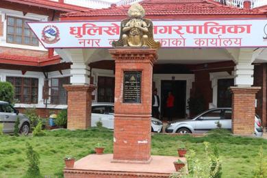 धुलिखेललाई स्वास्थ्य पर्यटन गन्तव्यका रुपमा विकास गरिने