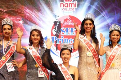 प्राश्ना श्रेष्ठले जितिन् एसईई प्रिन्सेस २०२३ को ताज  