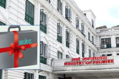 यी हुन् सार्वजनिक खर्च कम हुनुका १० कारण