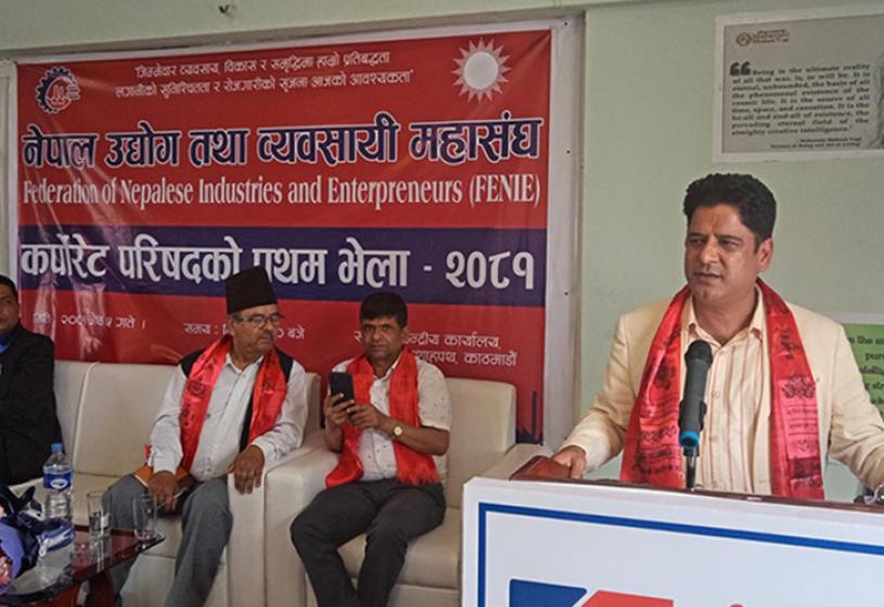 उद्योगी व्यवसायीको हितका लागि नीतिगत सुधारको अभियानमा छुः मन्त्री भण्डारी