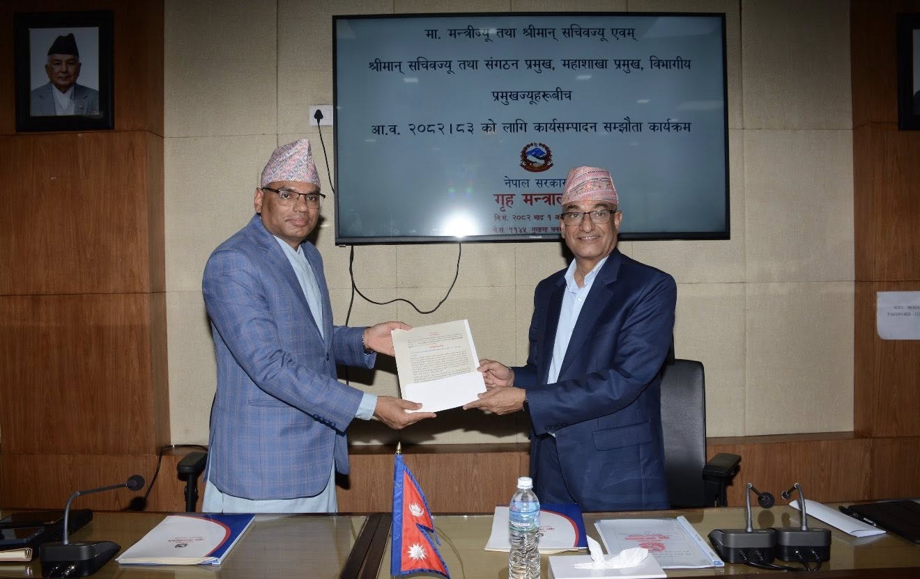 परिणाम आउनेगरी काम गर्न गृहमन्त्री लेखकको निर्देशन
