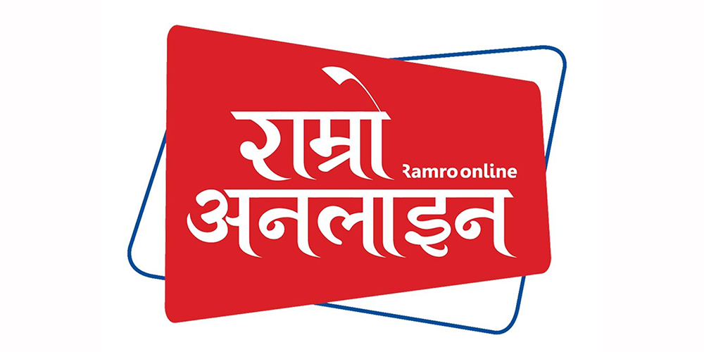 अनलाइन सञ्चार माध्यम व्यवस्थापनका वैकल्पिक मार्ग