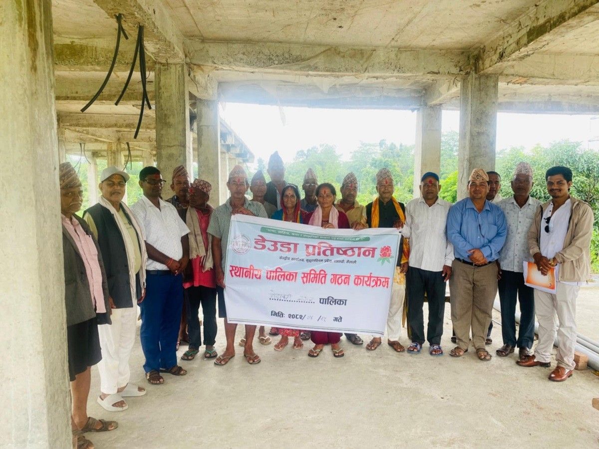डेउडा प्रतिष्ठान गोदावरी अध्यक्षमा खड्का