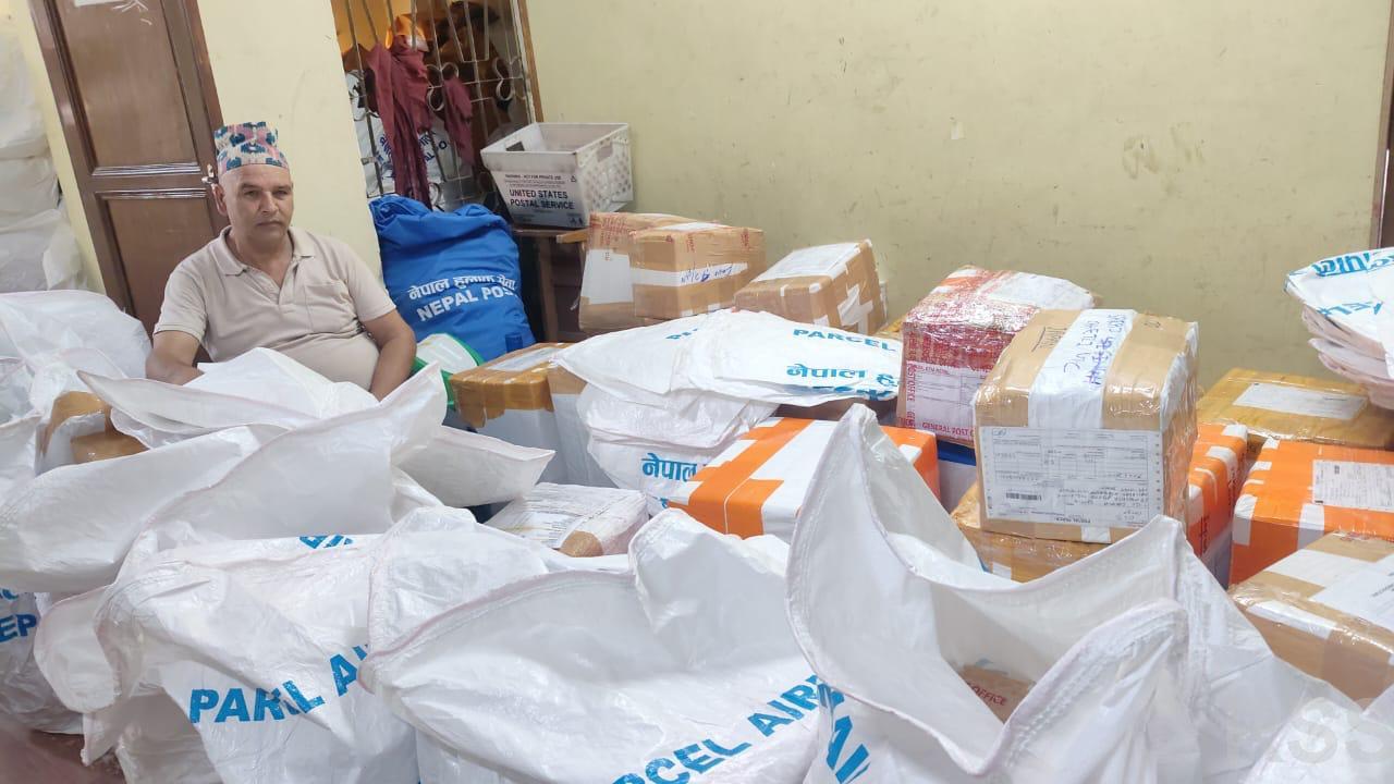 फेरिँदै हुलाक सेवा, चिट्ठीदेखि पार्सलसम्म...