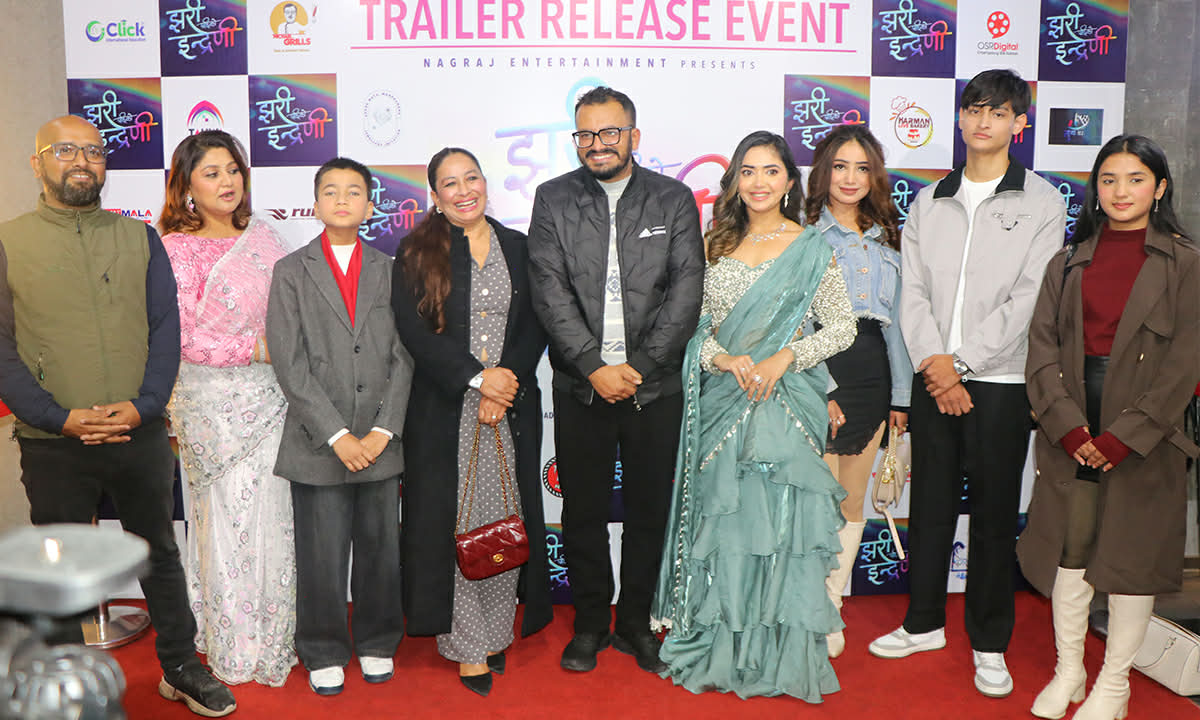 जेनजी पुस्ताको कथामा ‘झरीपछिको इन्द्रेणी’