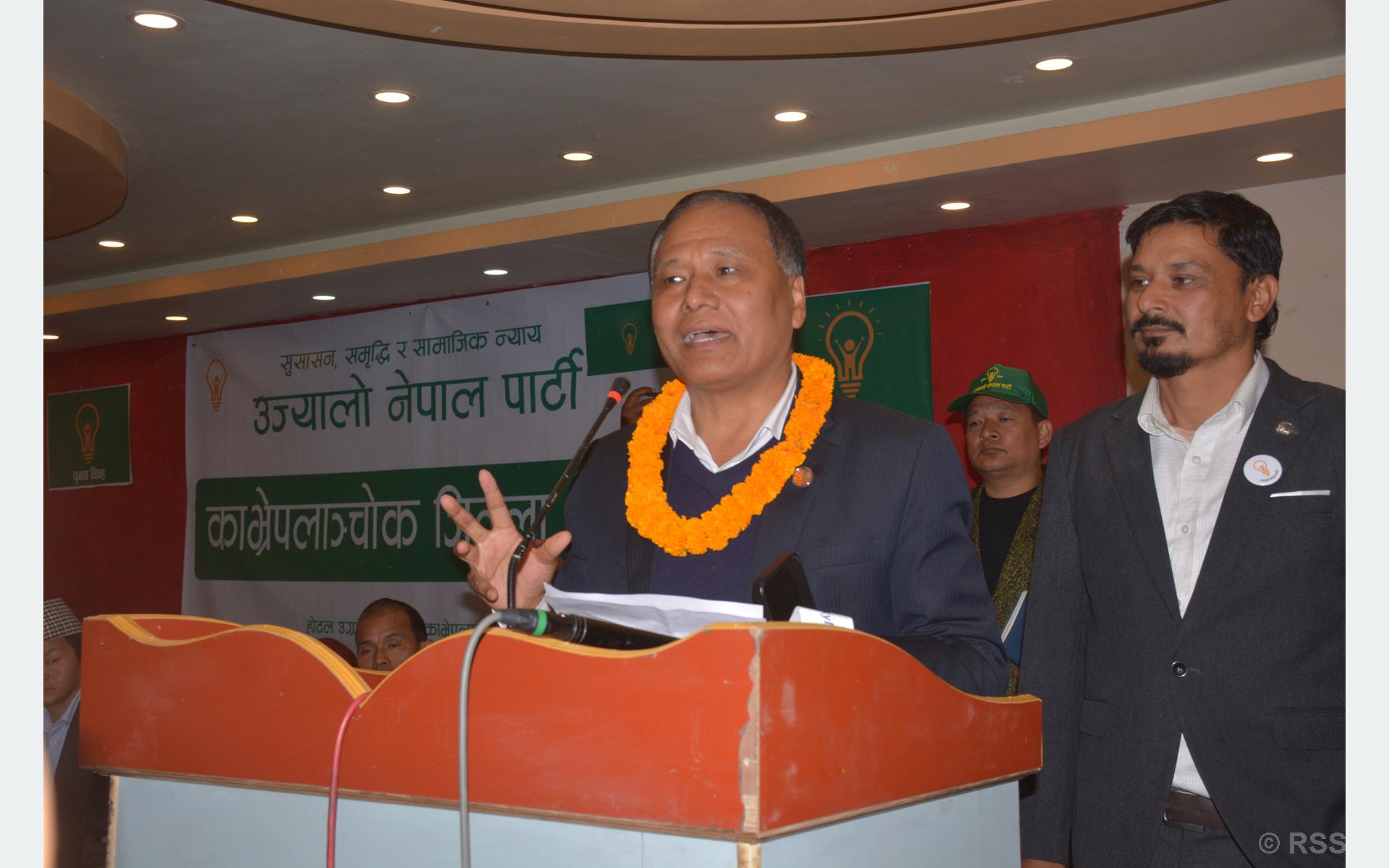 ‘अबको निर्वाचनपछि बन्ने सरकारको नेतृत्व गर्नेगरी अगाडि बढ्नुपर्छ’
