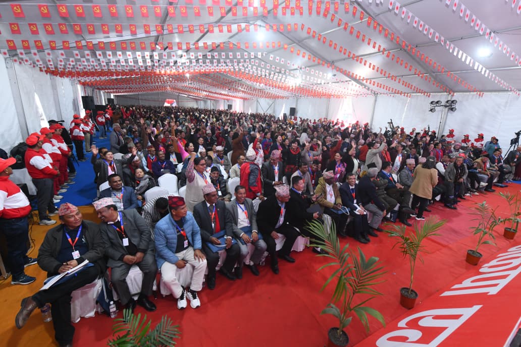 एमालेको महाधिवेशन : निर्वाचन कार्यतालिका सार्वजनिक