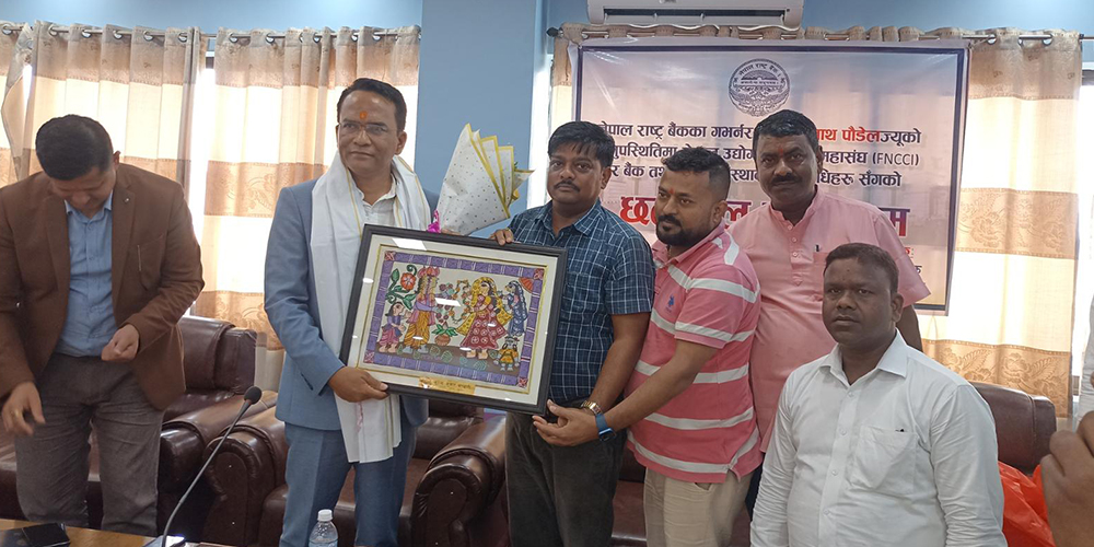 ग्राहकलाई ठगी गरेमा बैङ्कलाई कारबाही गरिने
