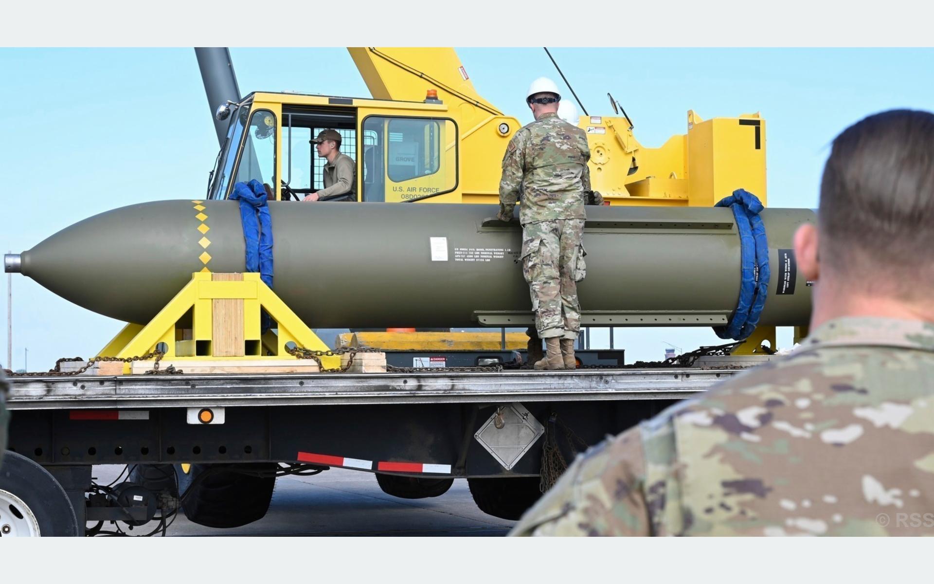 इरानमा प्रयोग गरिएको बङ्कर–बस्टर बम के हो ?