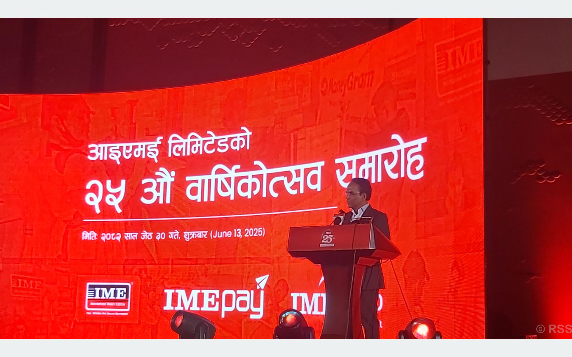 पुँजीको पहुँच र उद्यमीहरूको विकासमा राष्ट्र बैंकले सहजीकरण गर्छ : गभर्नर पौडेल