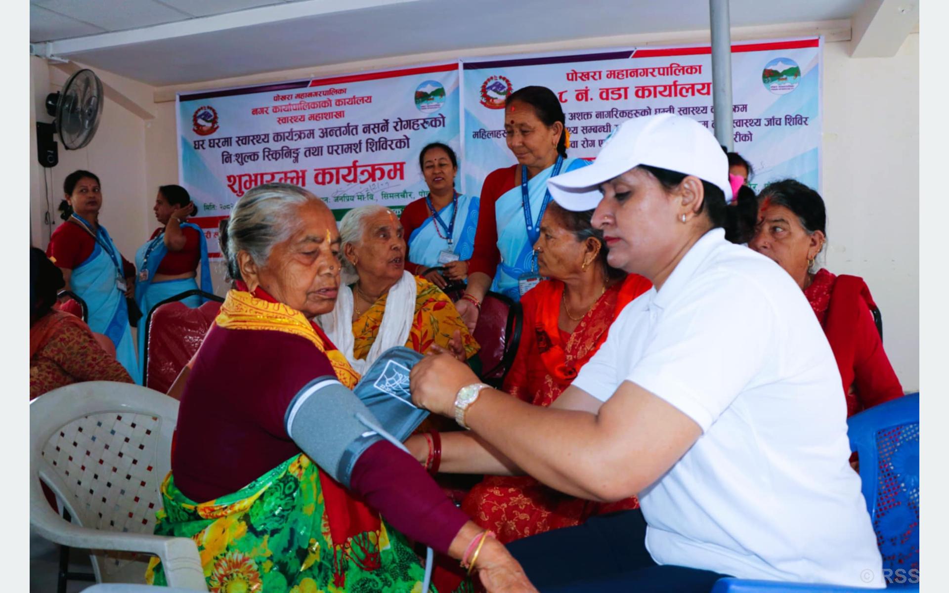 टोलटोलमा पुगेर स्वास्थ्य सेवा