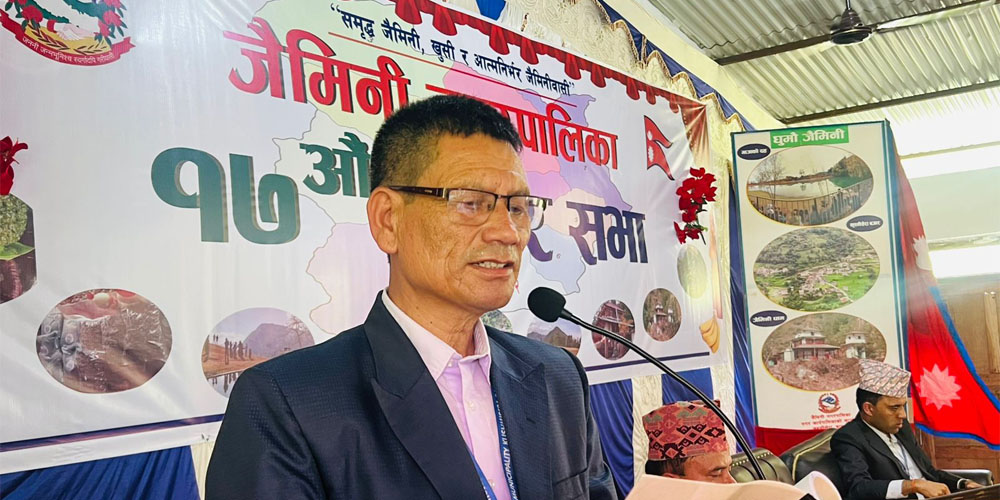 ‘कृषिको उत्पादकत्व बढाउन बाँदर नियन्त्रण जरुरी’