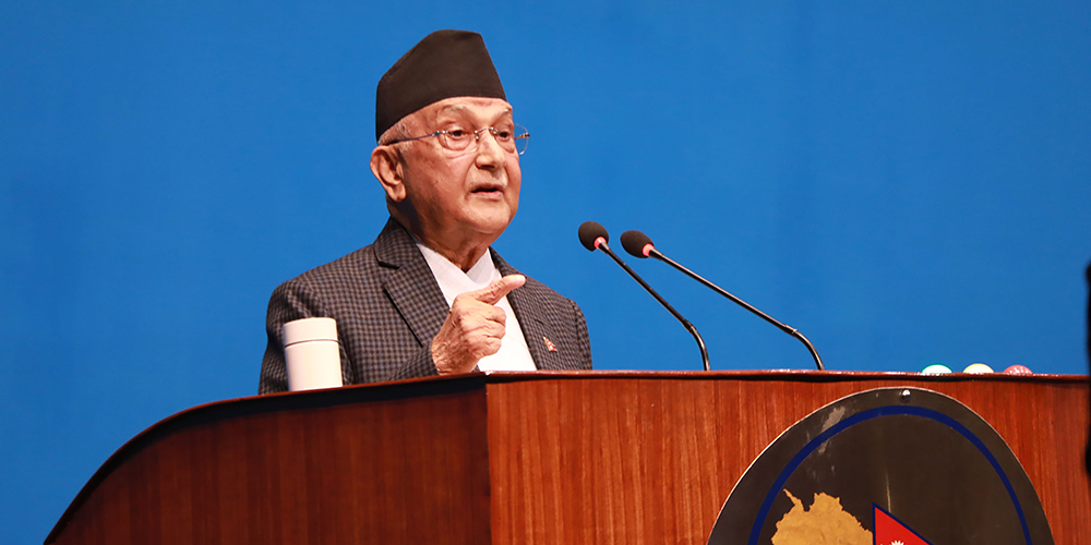 प्रधानमन्त्रीद्वारा स्पेनको औपचारिक भ्रमणबारे सदनलाई जानकारी