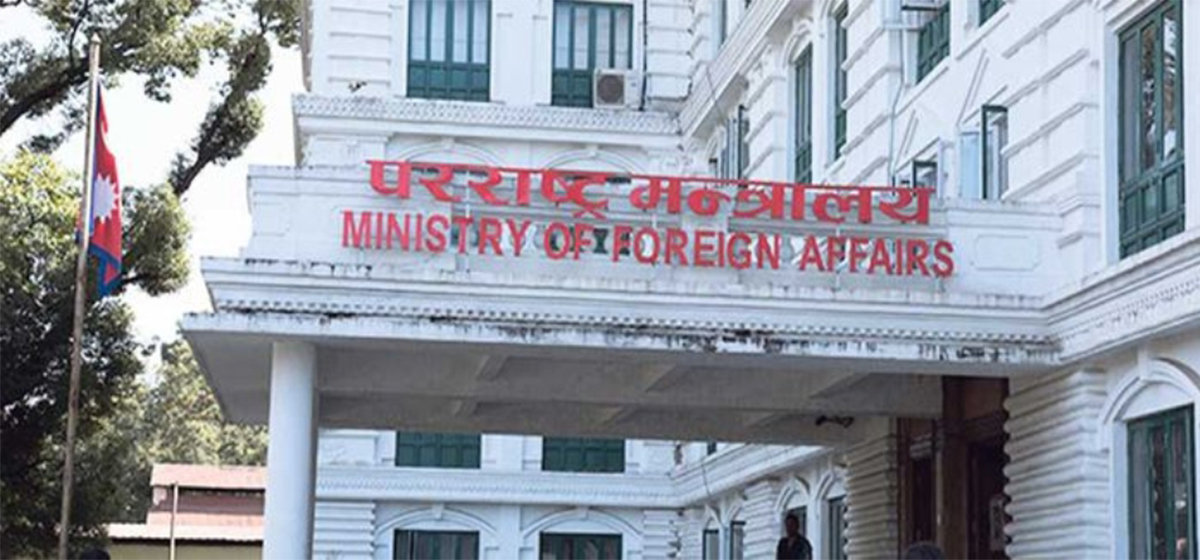 नेपाली महावाणिज्य दूतावासबाट अन्तरक्रिया
