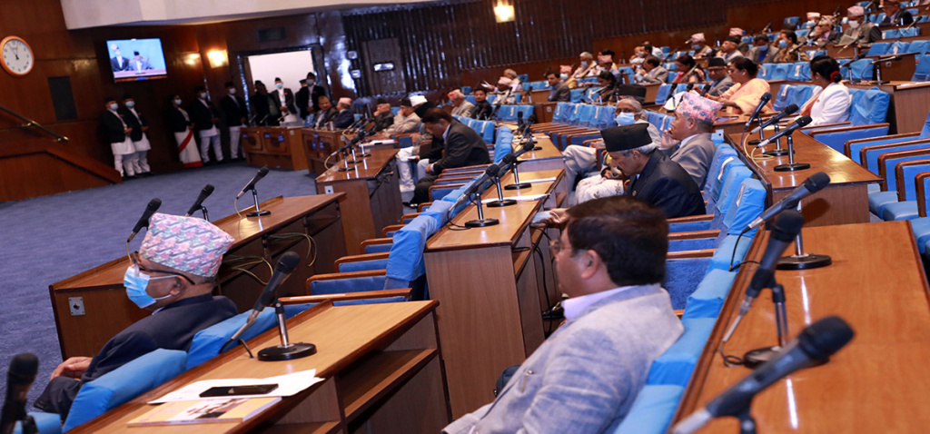 निजामति सेवा विधेयक पारित, शिक्षा ऐन संसदमै पुगेन