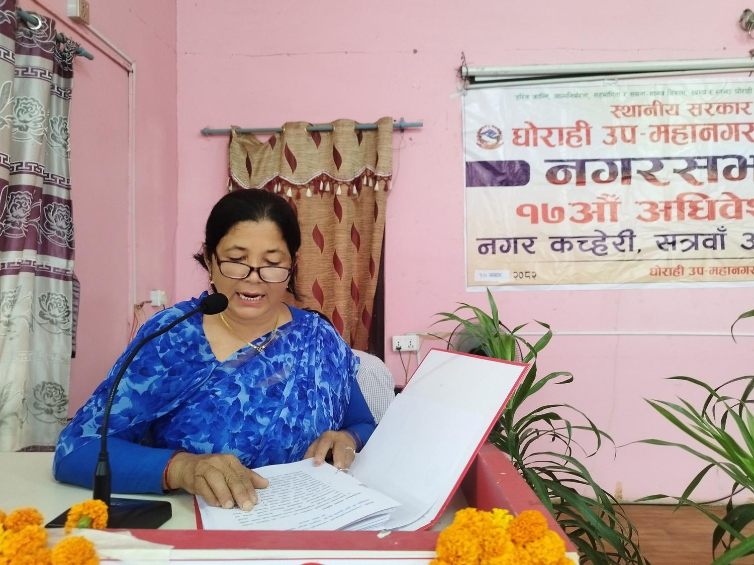 दाङका स्थानीय तहद्वारा आगामी आर्थिक वर्षको बजेट सार्वजनिक