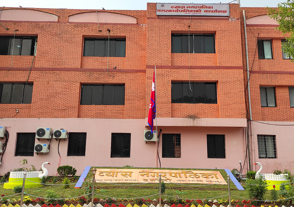 व्यवस्थित सहर विकासका लागि तनहुँमा एकीकरण आयोजना