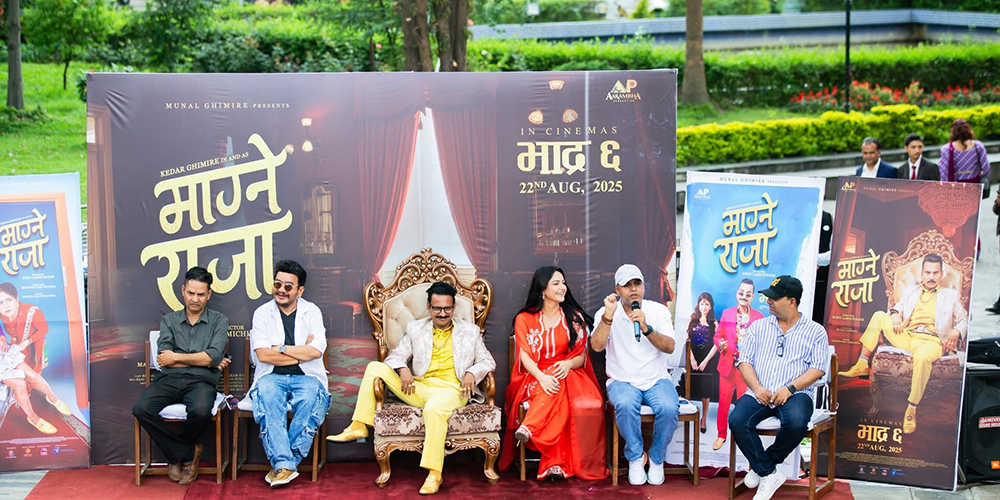 ‘राज्यलाई कर तिर्नु हाम्रो दायित्व हो’
