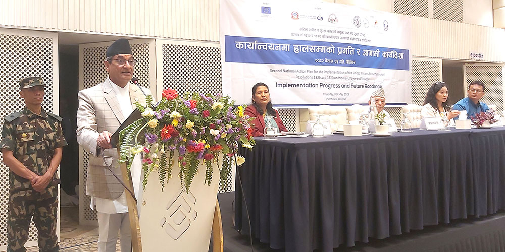 ‘पीडितलाई केन्द्रमा राखेर सङ्क्रमणकालीन न्यायलाई निष्कर्षमा पुर्‍याउनुपर्छ’