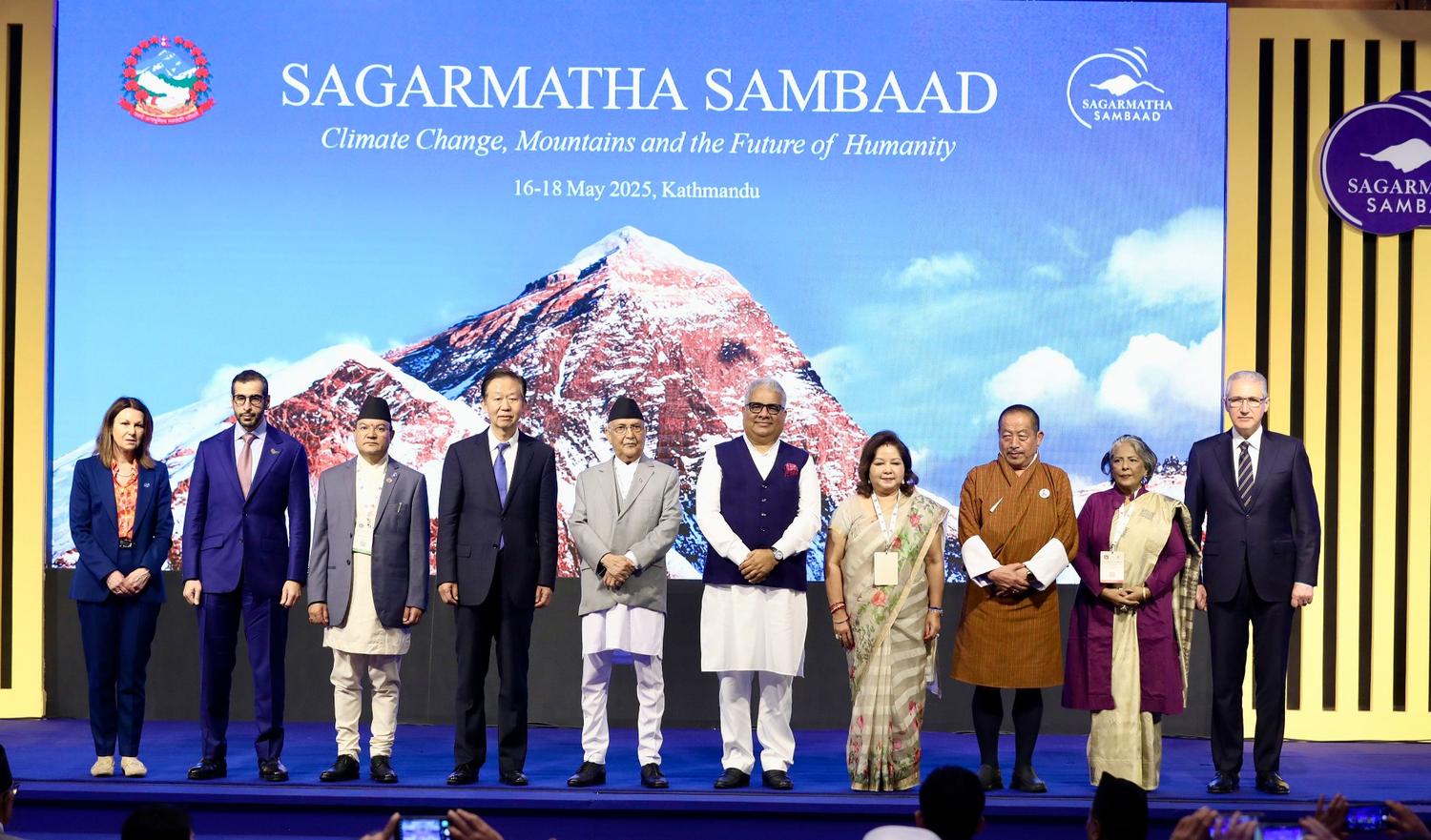 तस्बिरमा हेर्नुहोस् सगरमाथा संवाद