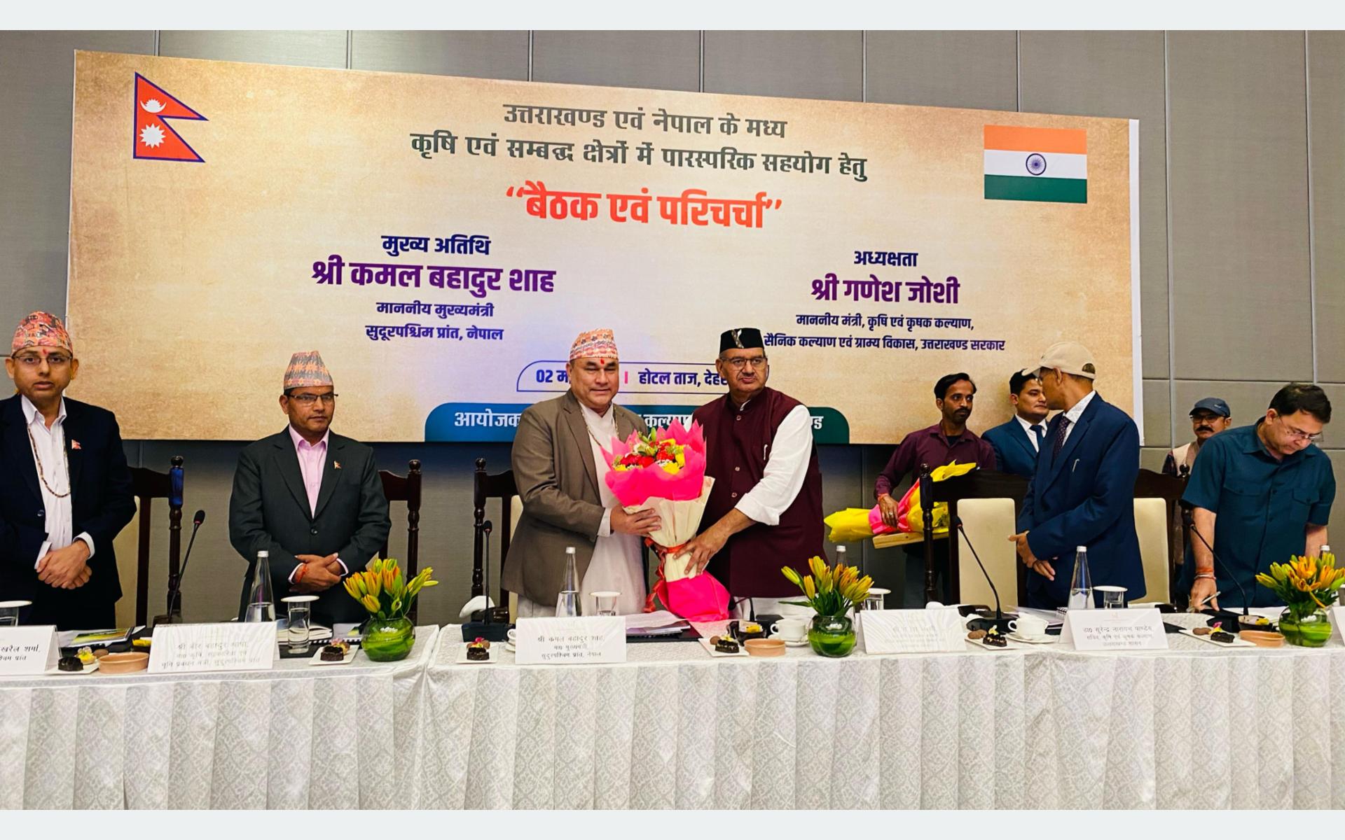 सुदूरपश्चिम प्रदेशका मुख्यमन्त्री र उत्तराखण्डका मन्त्रीबीच भेटवार्ता