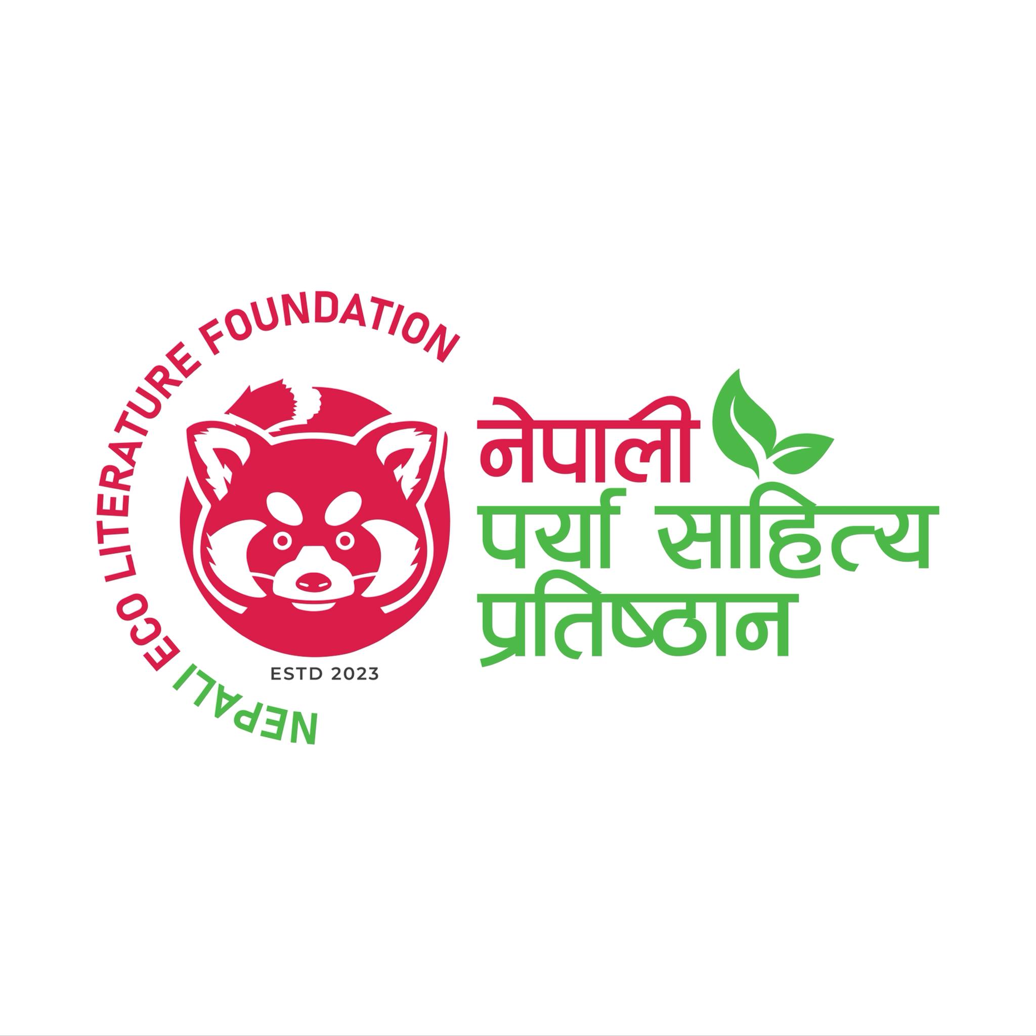 दशौं  वातावरण साहित्य गोष्ठी  जेठ १७ मा हुने, पुस्तक लोकार्पण र पुरस्कार अर्पण गरिने