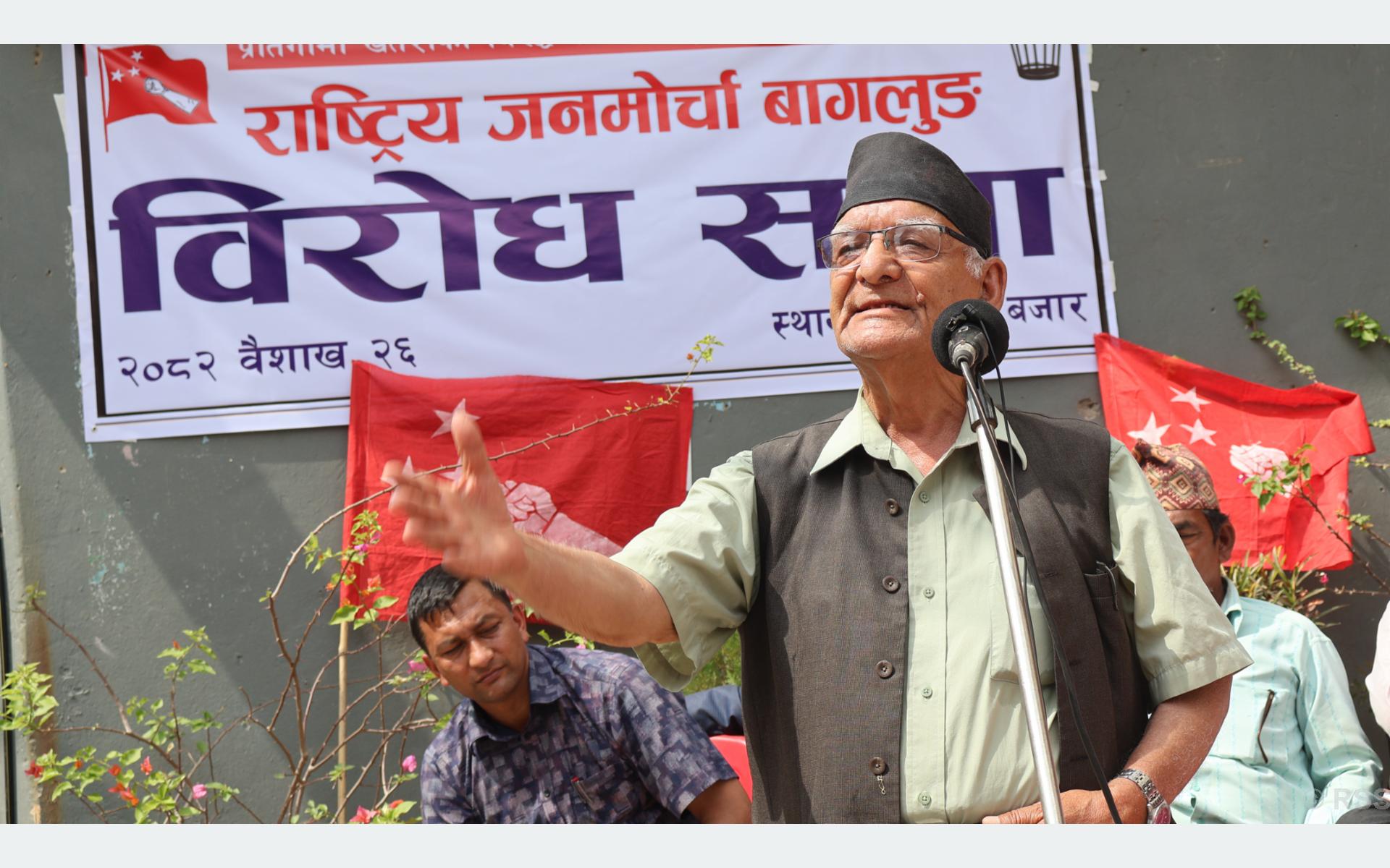 गणतन्त्रको विकल्प राजतन्त्र हुन सक्दैन : अध्यक्ष केसी
