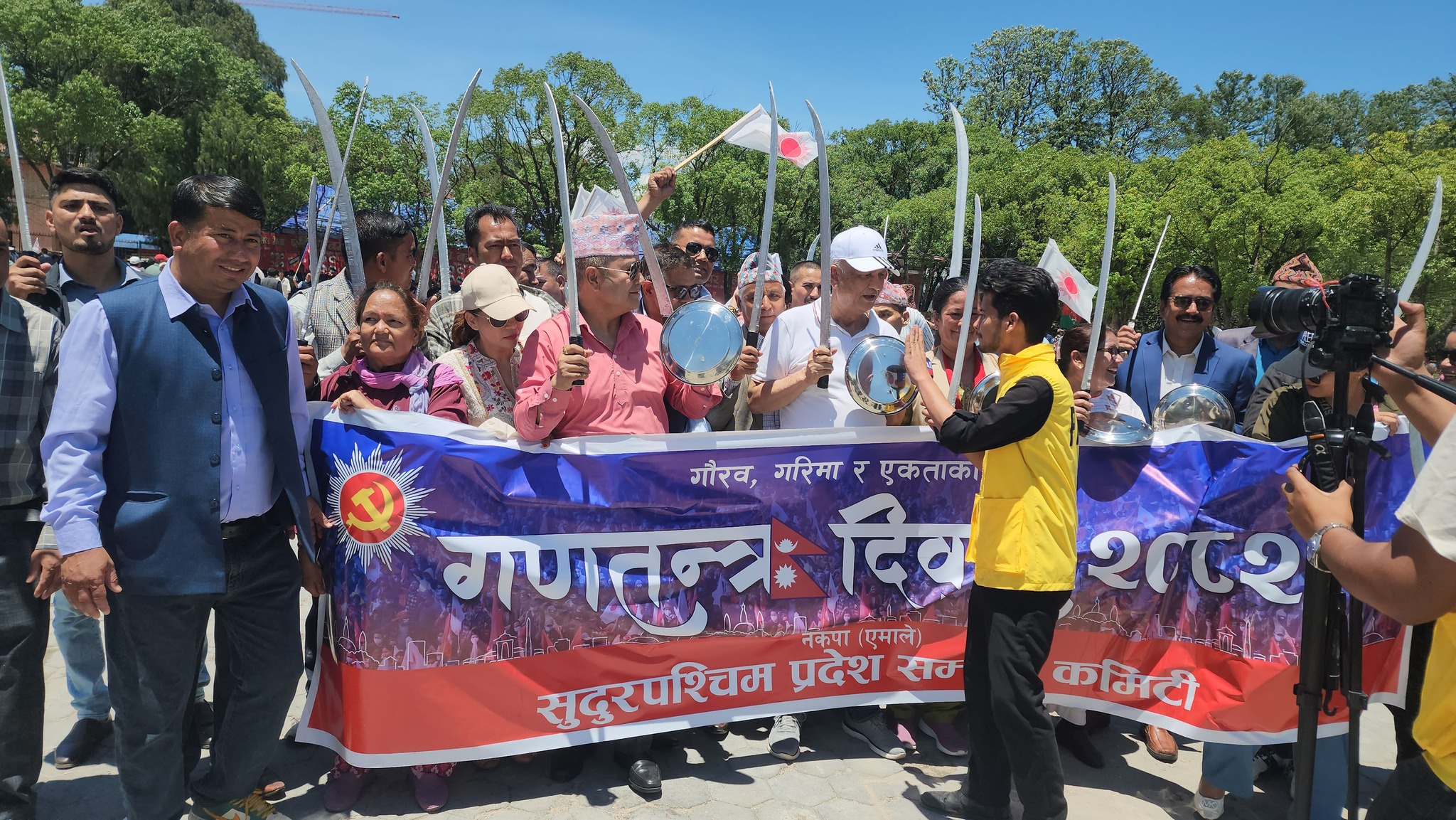 गणतन्त्र स्थापनाका १७ वर्षः सुशासन, विकास र समृद्धिको अपेक्षा
