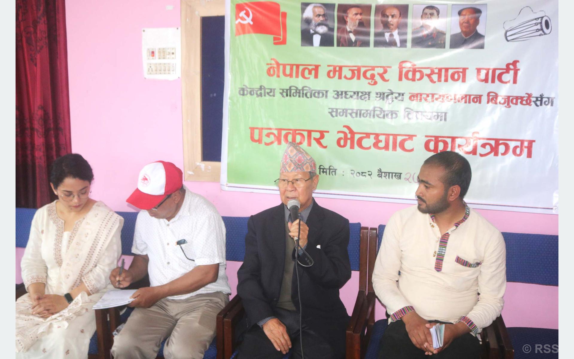 दलहरूले जनताको जीवनस्तर उकास्नेतर्फ लाग्नुपर्छ : अध्यक्ष बिजुक्छे