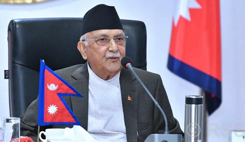 चालीस वर्ष मुनिका ४० प्रतिशत महिलालाई सङ्गठित गर्न अध्यक्ष ओलीको आग्रह