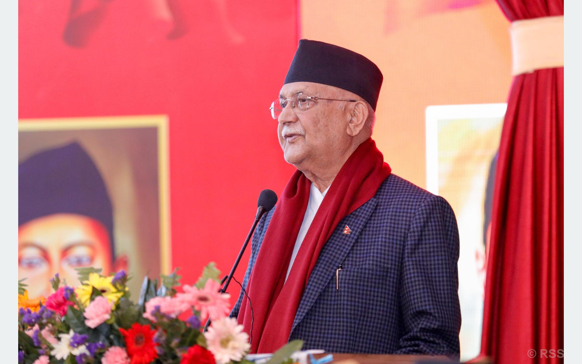 आगामी आम निर्वाचनमा एमालेको एकल बहुुमत आउने गरी लाग्नु : प्रधानमन्त्री ओली