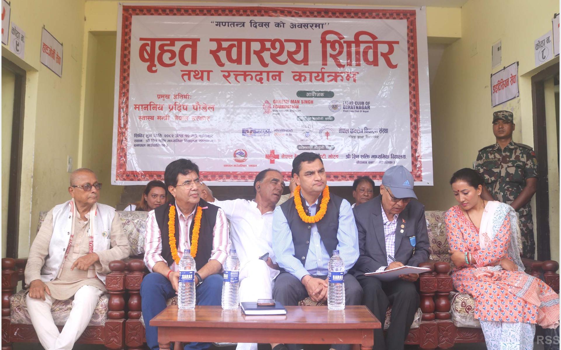 स्वास्थ्य क्षेत्रलाई व्यवस्थित बनाउने प्रयत्नमा मन्त्री पौडेल