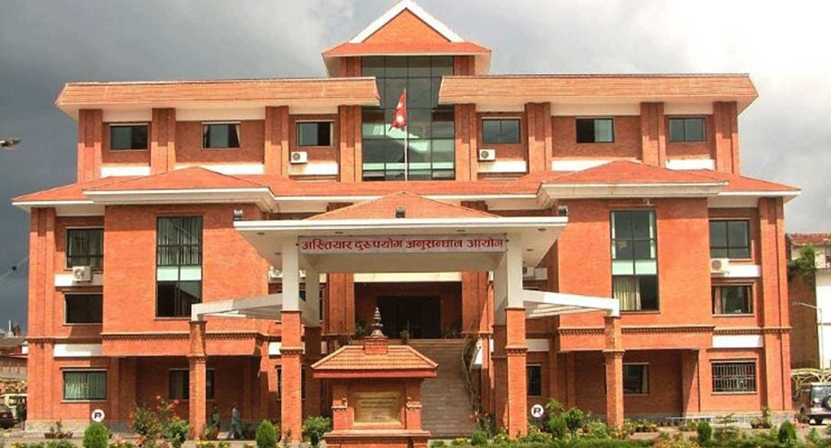हुलाकी सडक नेपालगन्जका प्रमुख भण्डारीविरुद्ध अख्तियारमा उजुरी