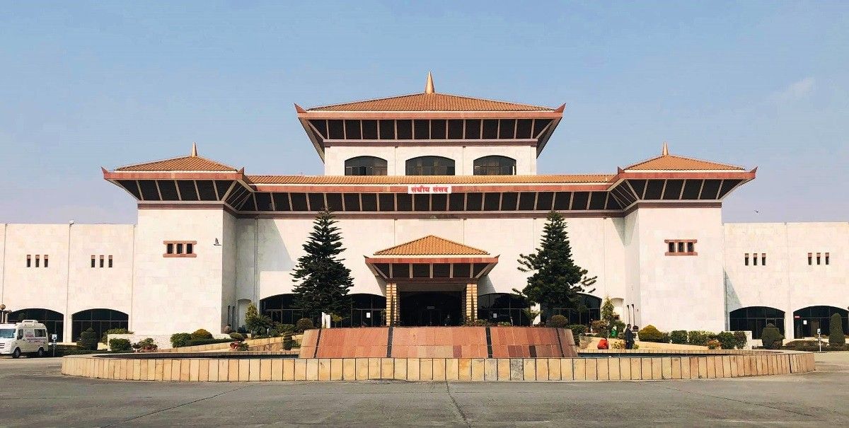 सङ्घीय संसदको दुवै सदनको बैठक आज बस्दै