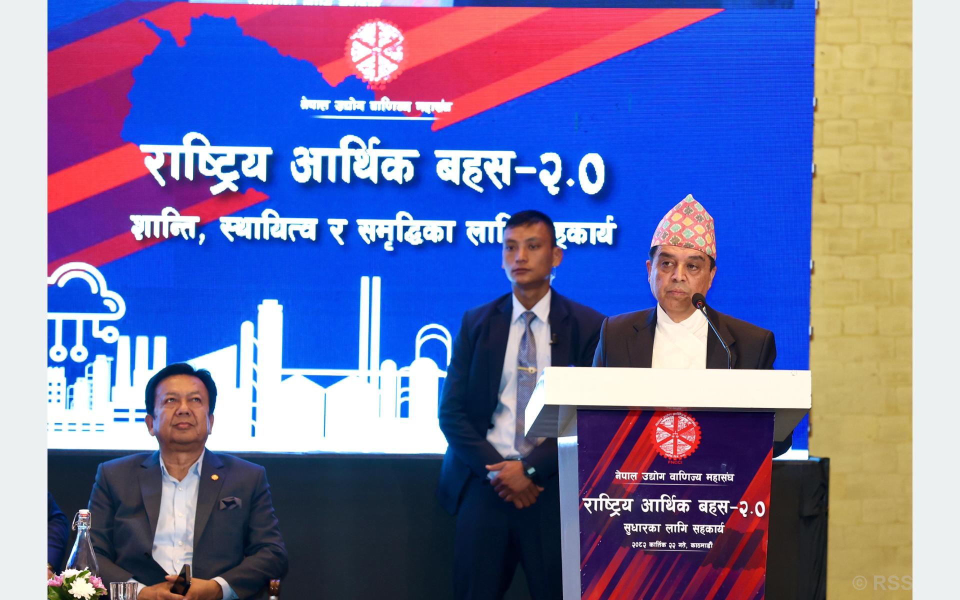 निजी क्षेत्रको मनोबल बढाउन सरकारले विशेष पहल गर्नुपर्छः अध्यक्ष ढकाल